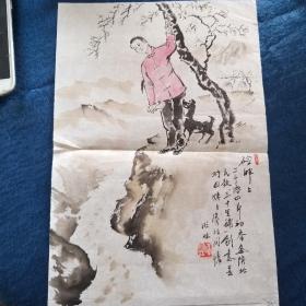 师明林小品国画一幅(陕西榆林著名画家)