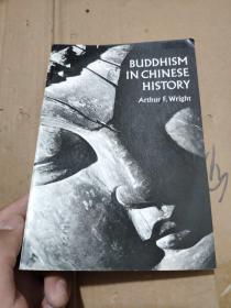 Buddhism in Chinese History