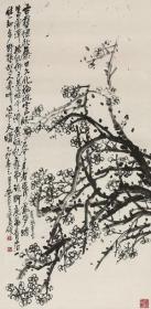 艺术微喷 吴昌硕 乙卯（1915年）作 墨梅 30x61厘米