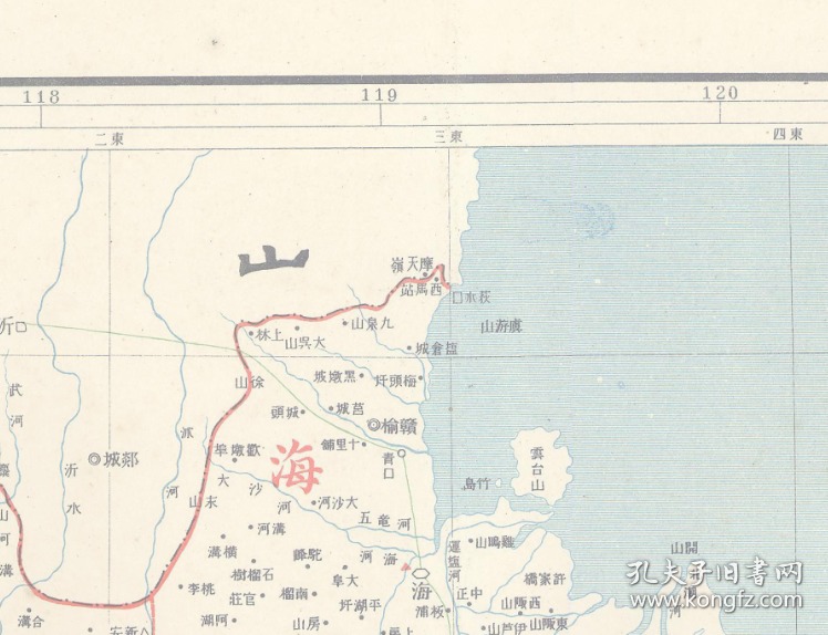 【提供资料信息服务】光绪三十一年《江苏省地图》（原图高清复制），(江苏南京无锡徐州常州苏州南通连云港淮安盐城扬州镇江泰州宿迁江宁吴县丹徒铜山睢宁沭阳崇明江阴平湖上海宜兴金坛句容高邮宝应赣榆嘉定老地图老地名），图名《江苏省》，图中包含很多江苏省旧县名，现在很多旧县地名已经变化。江苏省地理地名历史变迁地图史料。裱框后，风貌好