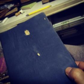 毛泽东选集 1948年 东北书店发行一版一印 这属于经典革命文物 】】】