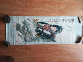 年画（请看图）