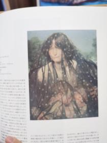 Ghent美术馆名品展    ント美術館名品展 : 西洋近代美術のなかのベルギー