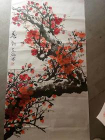 名家字画 苏州名家字画 假一罚十