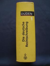 Duden Die deutsche Rechtschreibung  杜登德语词典 德国2000年出版印刷 德语原版