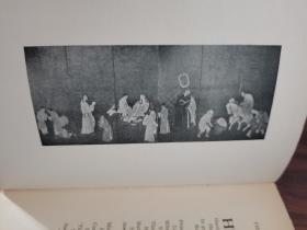 现货 1929年版《杜甫:神州月光下的吟游者》18幅黑白名画插图