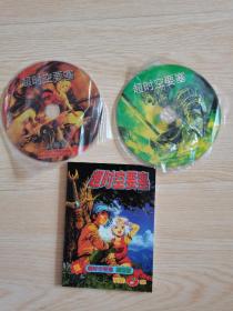 超时空要塞 剧场版 2VCD