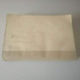 红与黑网格本，1986年，一版一印