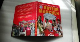 FC Bayern MÜNGHEN Die Meister-Chronik 1999-2000   16开精 装铜版印刷