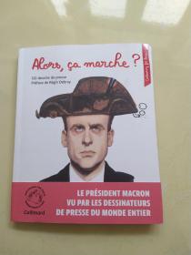 Alors, ça marche ?: 120 dessins de presse  有签名