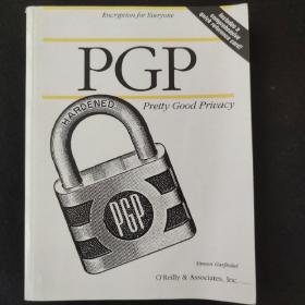 PGP：Pretty Good Privacy