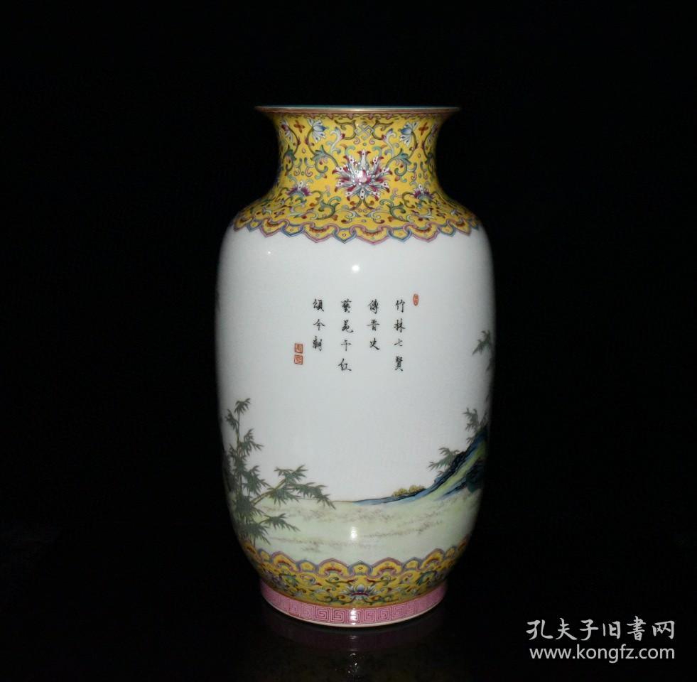 清代乾隆粉彩竹林七贤人物故事冬瓜瓶