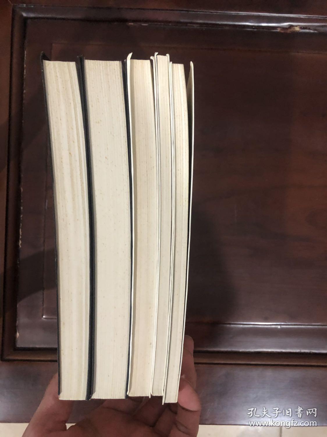 奥修智慧金言系列:生活智慧、智慧奥秘、沙的智慧、生存智慧、智慧金块 共五本1996年一版一印