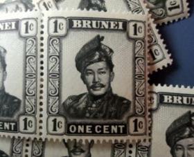 英联邦邮票，英属文莱1952苏丹赛奥马尔·阿里，服饰帽子元首名人
