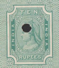 印度古典时期印花税票，文件收入印纸10R ，QV维多利亚女王