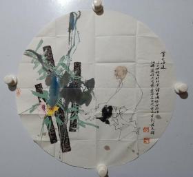 保真，当代人物画家刘铭国画佳作《赏花悟道》一幅