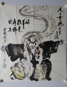 保真，著名画家赵士英创作国画日本舞狮速写一幅80.5×69.5cm