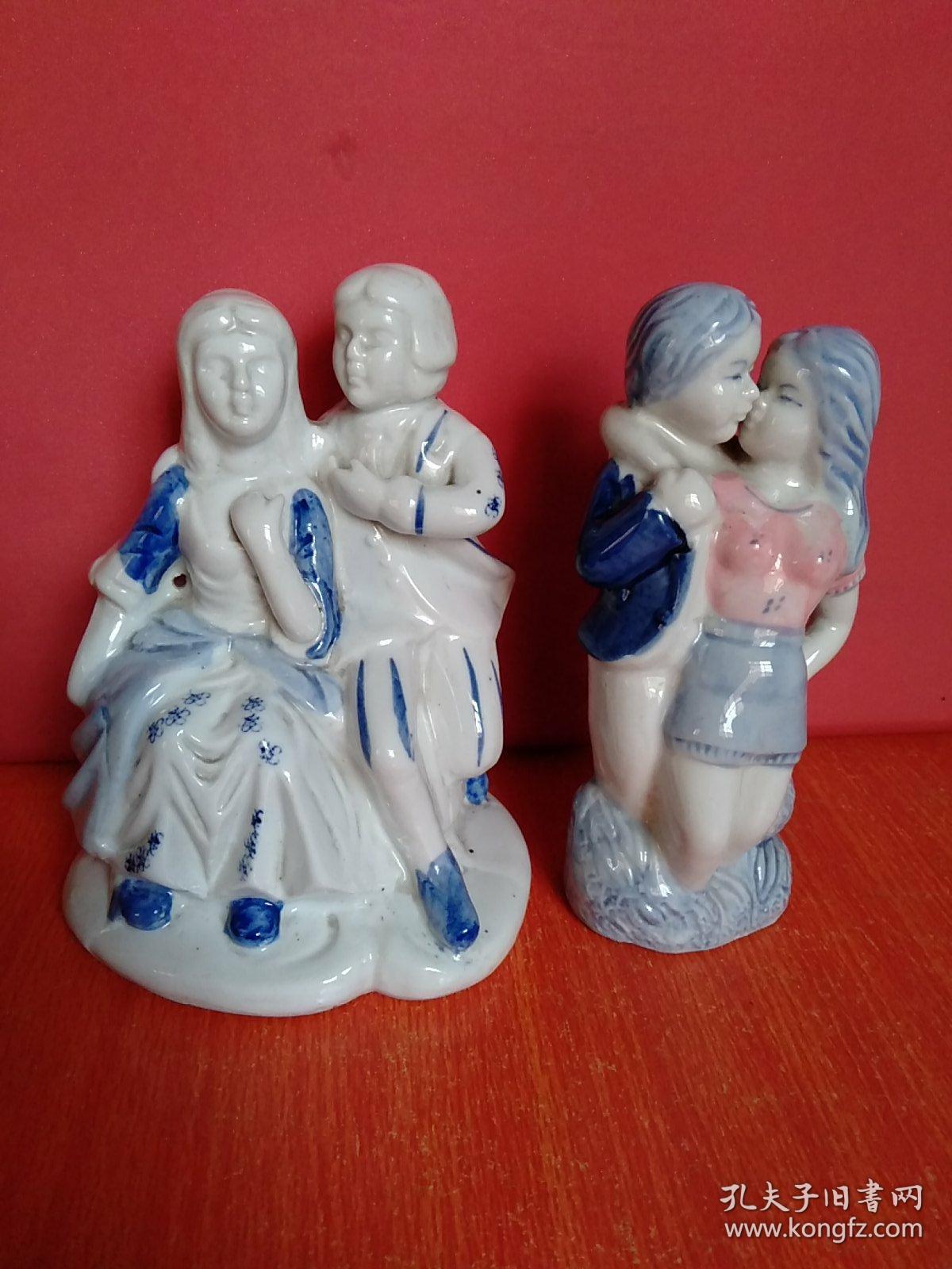 点击查看原图 情侣/青年男女 人物瓷器摆件 2件合售 12*9*17厘米、6*6*16厘米