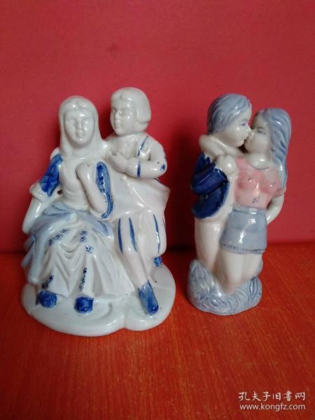 情侣/青年男女 人物瓷器摆件 2件合售 12*9*17厘米、6*6*16厘米