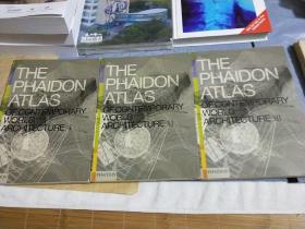 The Phaidon Atlas of Contemporary World Architecture [1-3]费顿当代世界建筑图集
