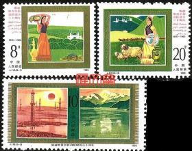 J119新疆维吾尔自治区成立三十周年，漂亮维吾尔美女，瓜果飘香，美丽的天池，肥美的羊群，高耸的石油钻塔，金粉鲜亮，原胶全新上品邮票一套