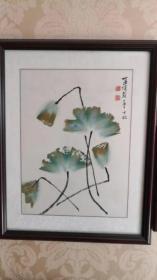 名人字画；孟伟载荷花2005年中秋