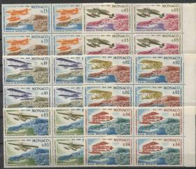 摩纳哥邮票 1964年 航空发展史 飞机与风光 雕刻版 6种方连 DD