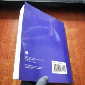 SOFTWARE ENGINEERING AND FORMAL METHODS