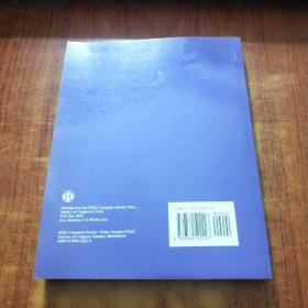 SOFTWARE ENGINEERING AND FORMAL METHODS