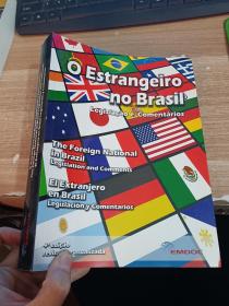 O Estrangeiro no Brasil:o estrangeiro  具体看图