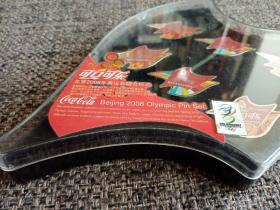 可口可乐徽章2008年北京奥运会组合标志徽章限量款 奥运可乐徽章 奥运会赞助商 活动