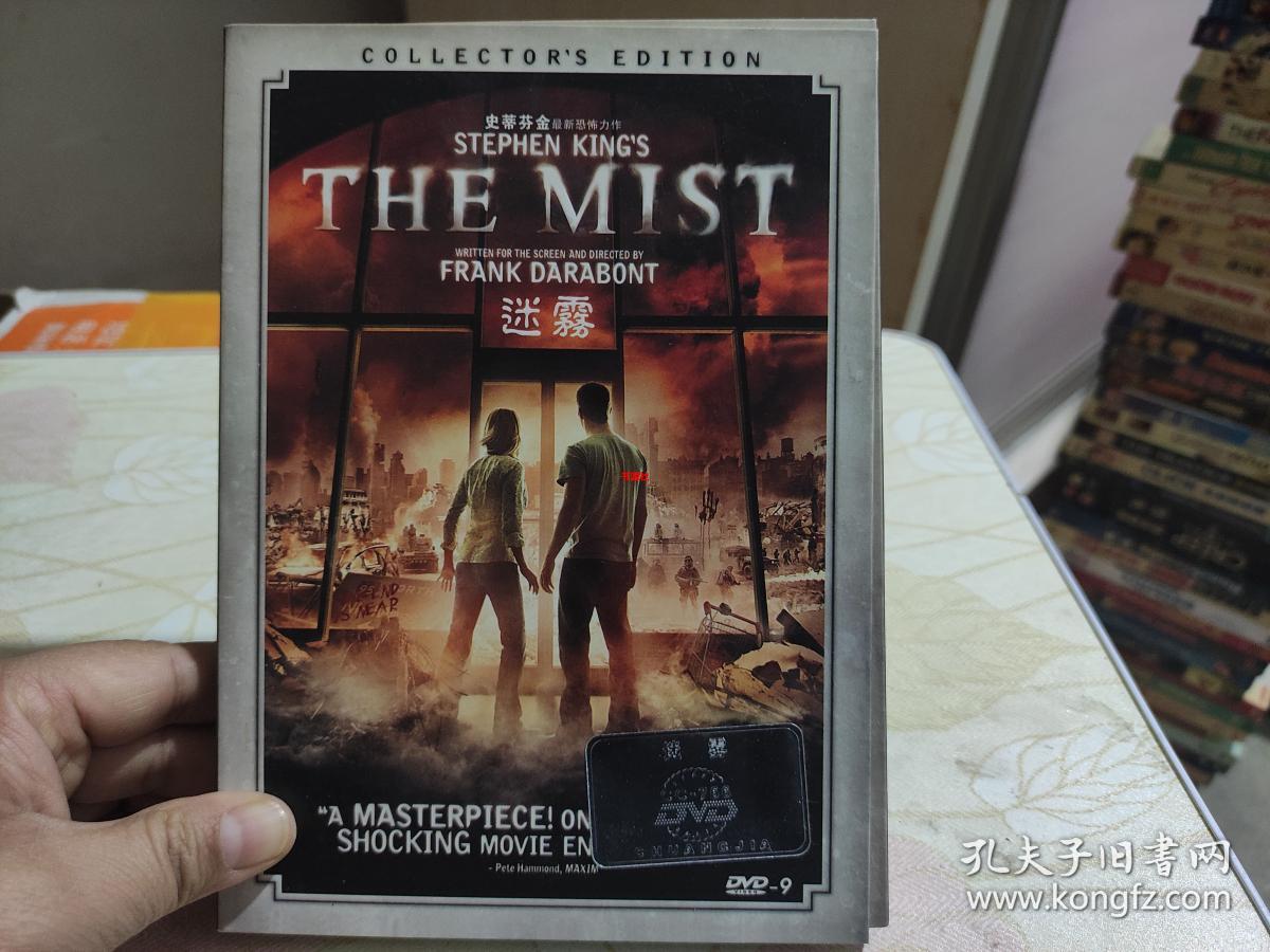 DVD       迷雾（长盒装）
