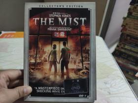 DVD       迷雾（长盒装）