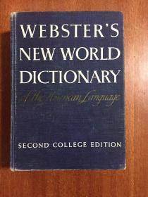 1 补图 美国进口《韦氏新世界美国英语词典》第2版 Webster‘s  New World Dictionary of the American Language(