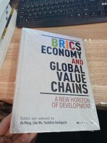 BRICS ECONOMY AND GLOBAL VALUE CHAINS