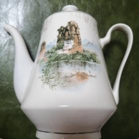 山水 茶壶