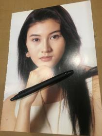 日本原版李嘉欣写真彩页九页，涉及16开厚质铜版纸五张，早期，品相好