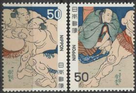 日本邮票 1978年 国技相扑 浮世绘 第五集 2枚新 DD