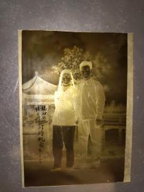 1956年青年男女照相馆拍摄订婚纪念照片底片