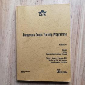dangerous goods training programme