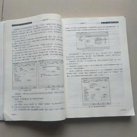 ASP动态网页设计与应用（第2版）