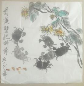 将军书画家 蒋文郁 先生 精美国画《菊黄蟹肥》