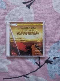古典音乐经典CD（盒装，金碟。）