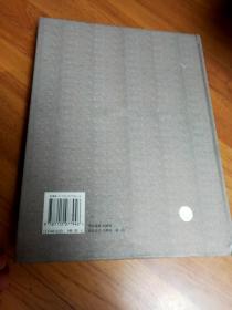 工程总承包与建设监理实例精选