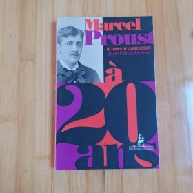 Jean-Pascal Mahieu / Marcel Proust à 20 ans : le Temps de la recherche 马一厄《二十岁的普鲁斯特：追寻的时代》 法文原版