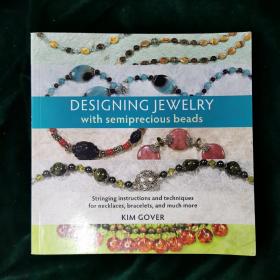 Designing Jewelry with Semiprecious Beads