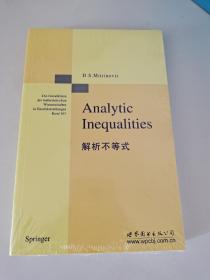 Analytic  Inequalities 解析不等式（英文版）D.S.Mitrinovic  著 ISBN 9787519202682