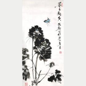 墨色飘香100-50陈绍静