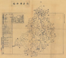 【提供资料信息服务】民国三十四年（1945）《将乐县图》（原图高清复制）民国三明将乐老地图，将乐县老地图、将乐县地图、将乐地图），全图年代准确，左侧附县治资料，请看将乐县甲级壮丁人数。将乐县地理地名历史变迁史料。裱框以后，风貌佳。