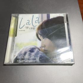 徐佳莹 LaLa 首张创作专辑